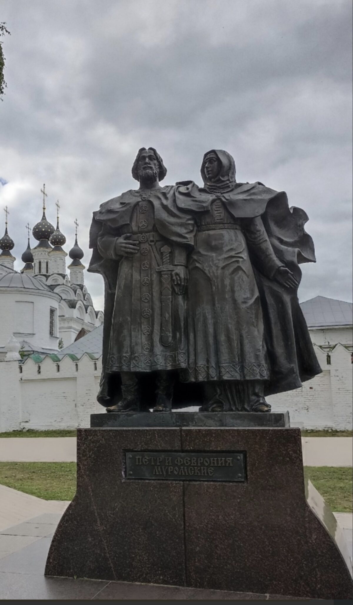 8 июля Русская православная церковь чтит память святых благоверных князя Петра и княгини Февронии Муромских, покровителей христианского брака и семьи