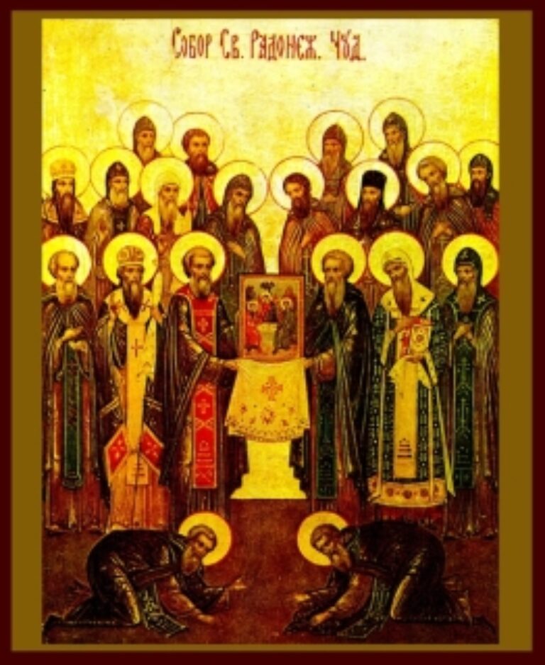 Поздравляем с праздником! 🕊️